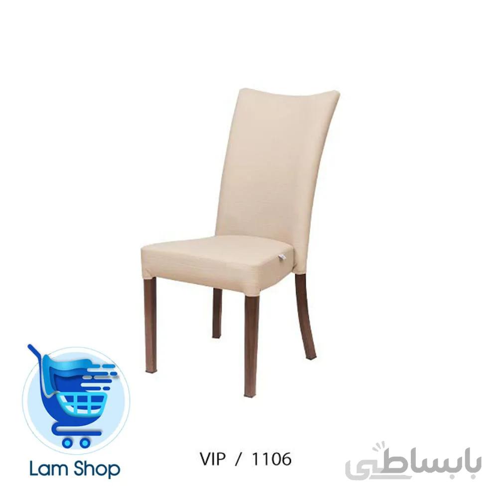 صندلی ناهارخوری تشریفاتی مدل vip1106 پویا