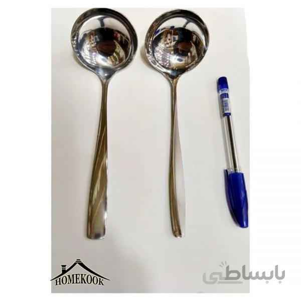 ملاقه استیل کوچک