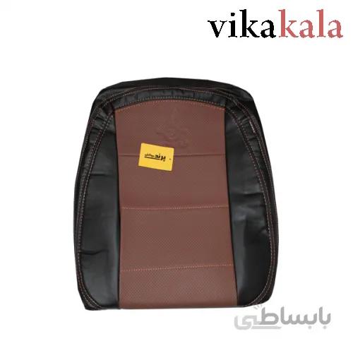 روکش هایما تمام چرم ا cover haima leather