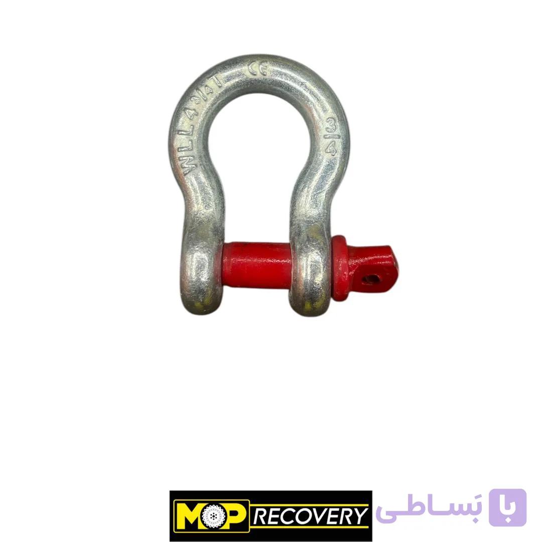 شگل 4/75 تن فولادی 3/4