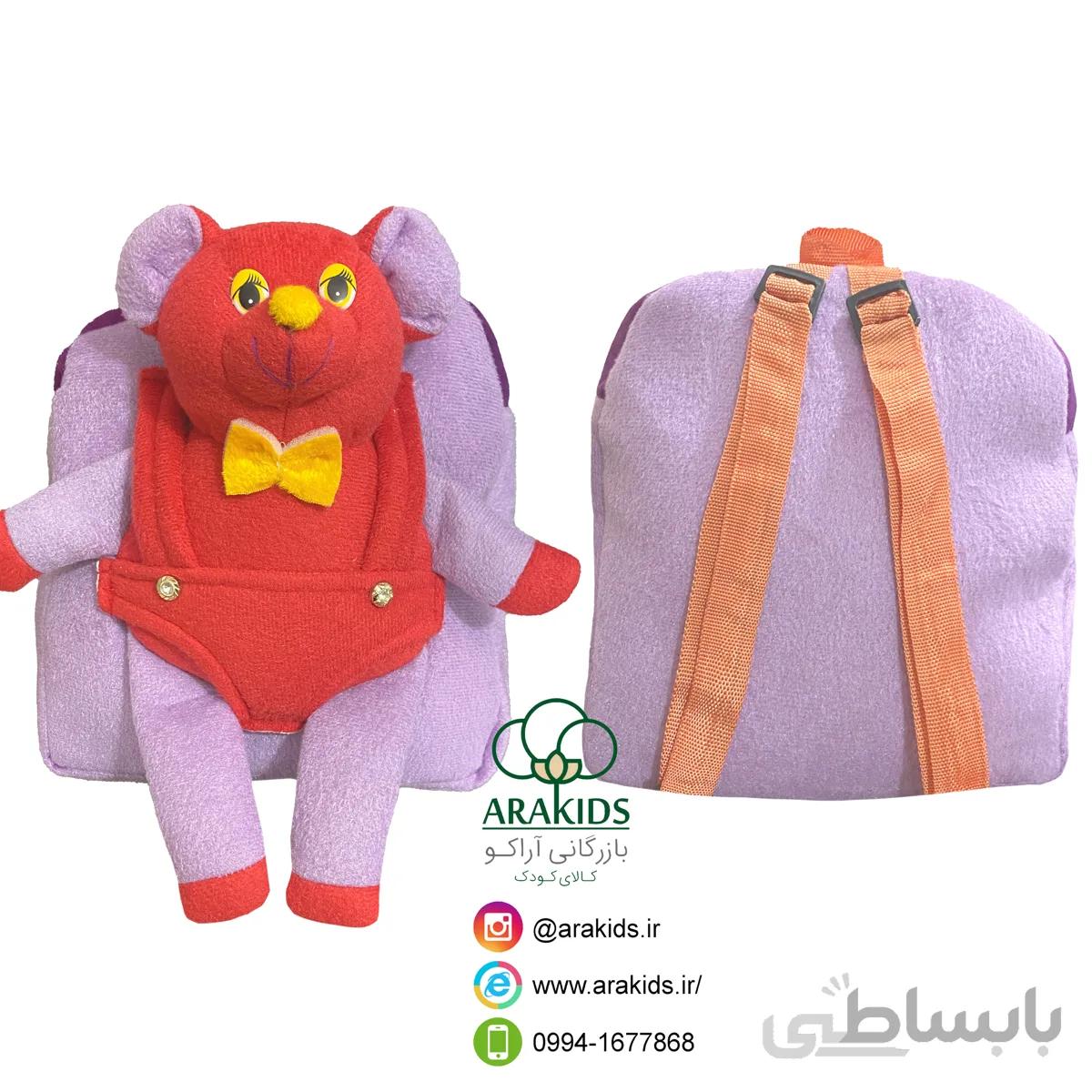 کوله عروسکی موشی مدل 15872