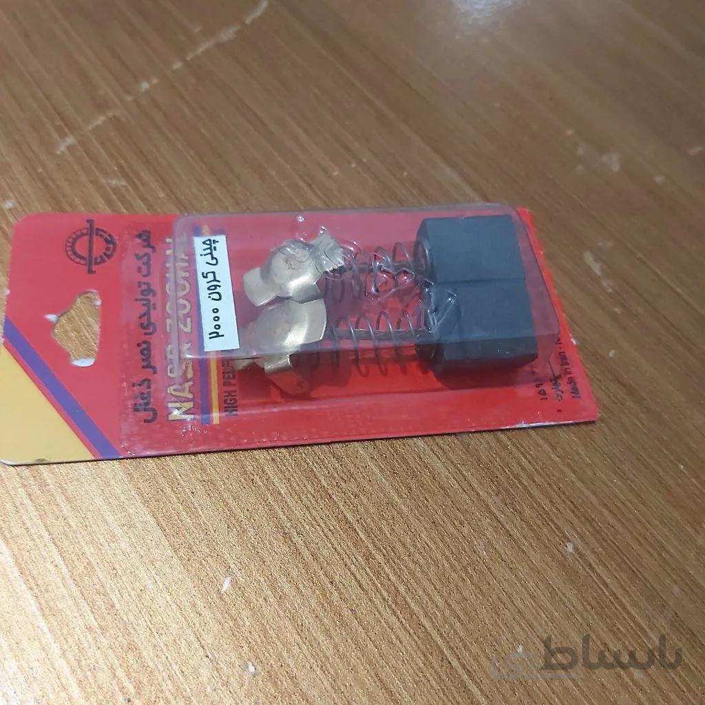 ذغال فرز بزرگ توسن /کرون 2000