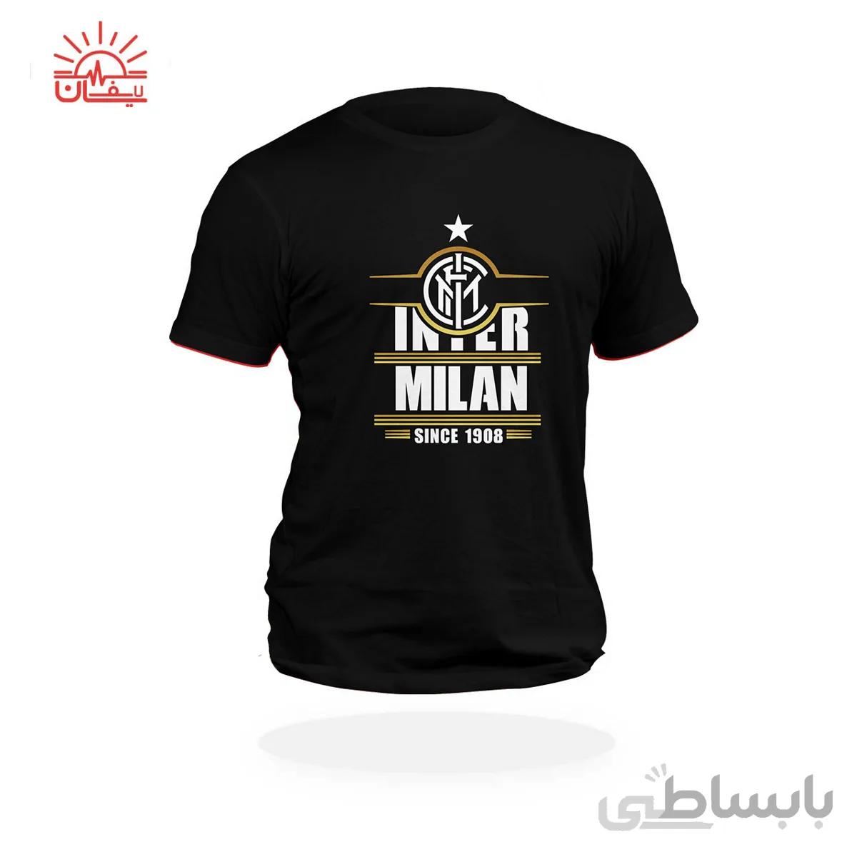 تیشرت اینتر میلان خاص