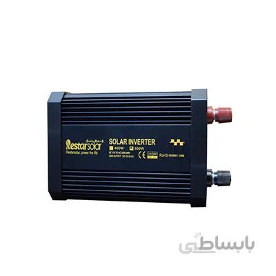 اینورتر شبه سینوسی 500 وات، 12 ولت برند Restar Solar