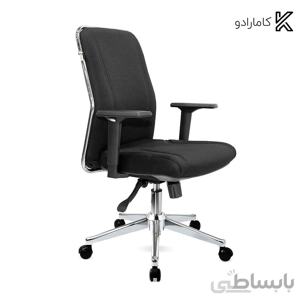 صندلی اداری راحتیران مدل S8110