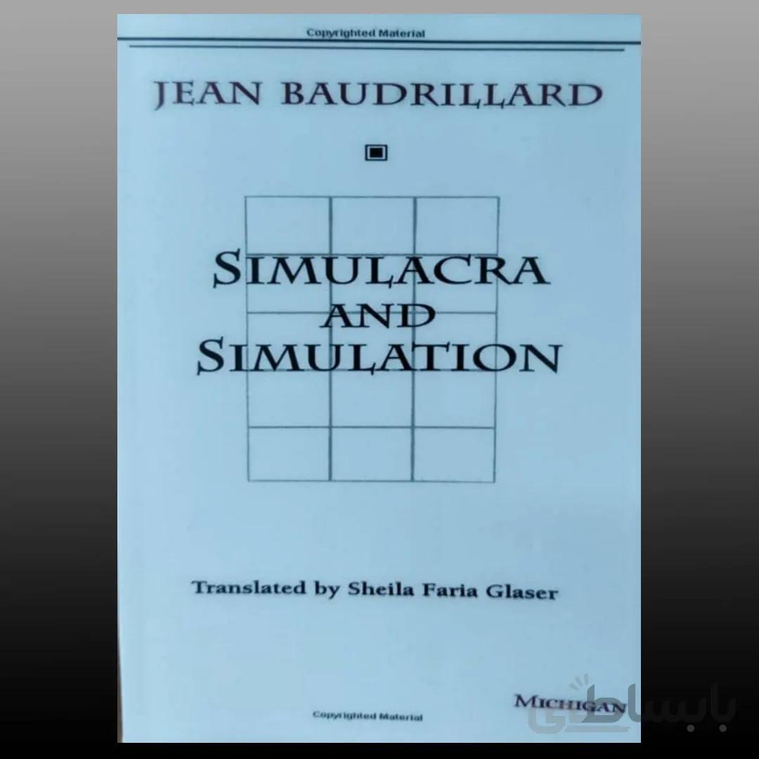 Simulacres et simulation