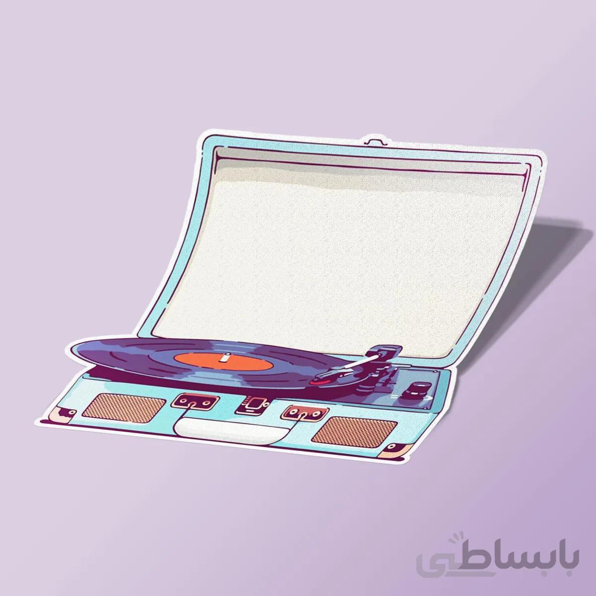 استیکر گرامافون