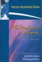 کتاب زبان The Development of Language Seventh Edition
