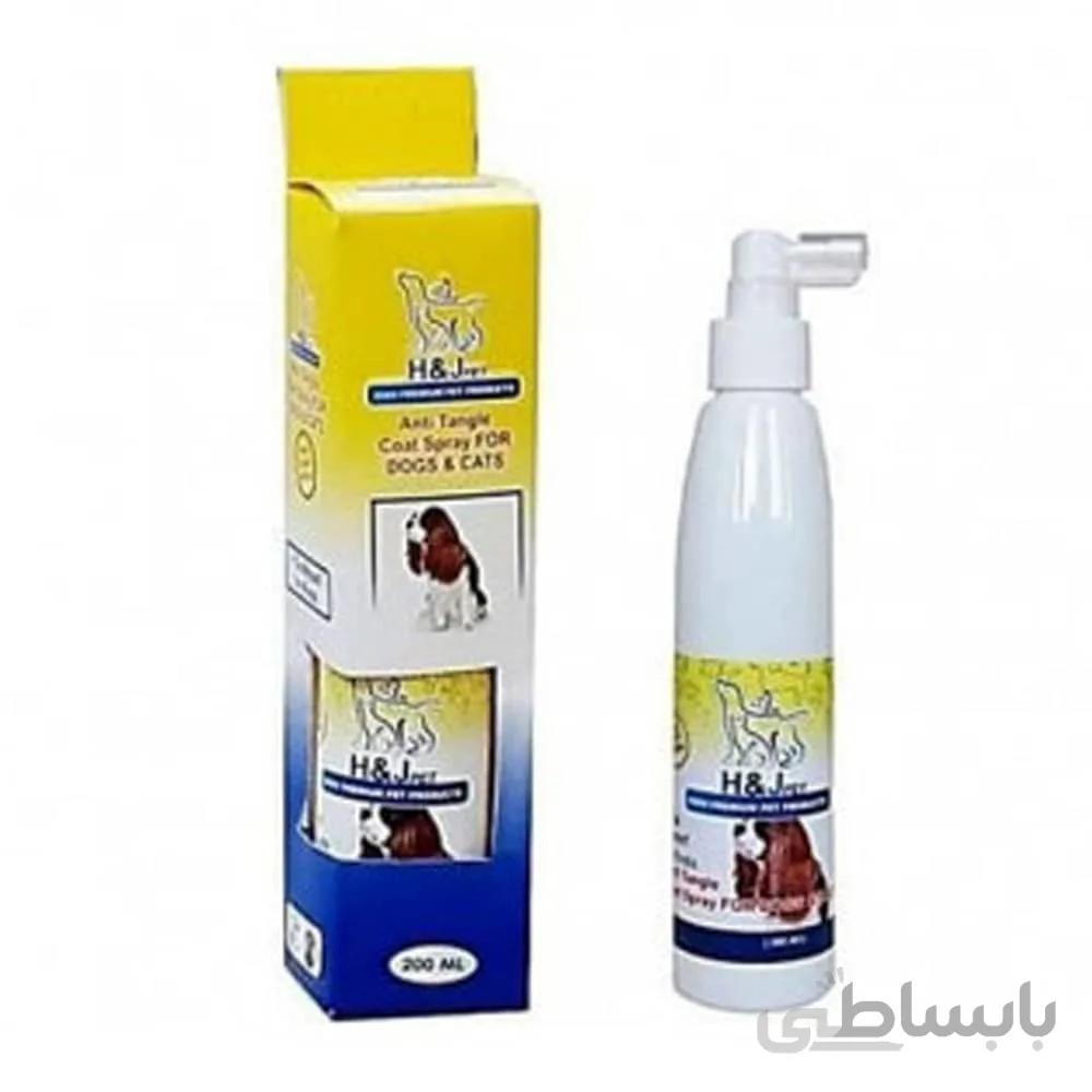 اسپری گره باز کن موی سگ و گربه اچ اند جی پت حجم ۲۰۰ میلی لیتر ا H&J Pet Anti Tangle Coat Spray For Dogs & Cats 200ml