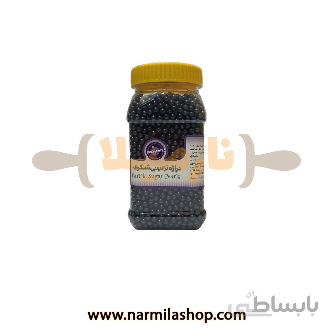 مروارید خوراکی بنفش سحرآمیز