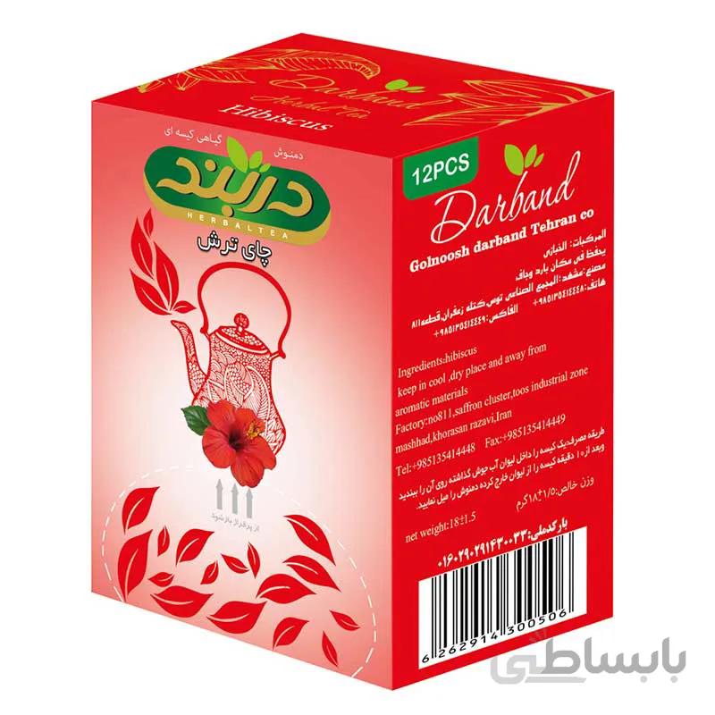 دمنوش چای ترش دربند
