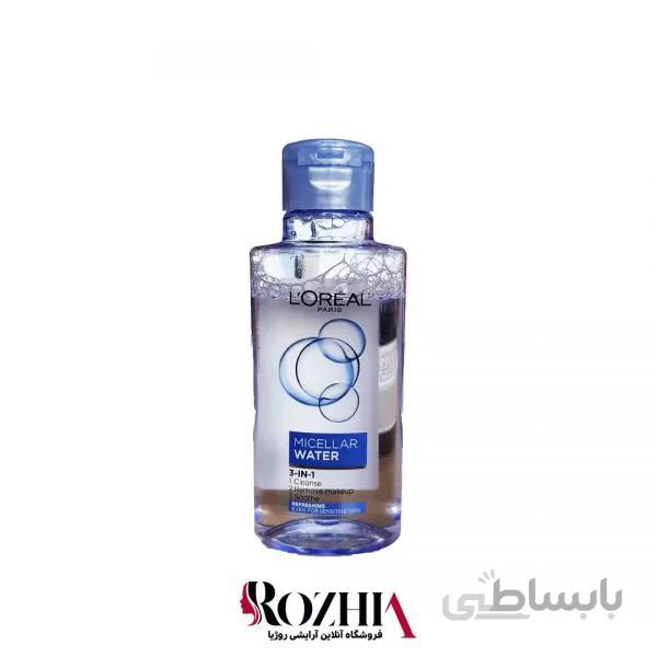 میسلار واتر ۳ در ۱ لورال L’Oreal ( اورال )
