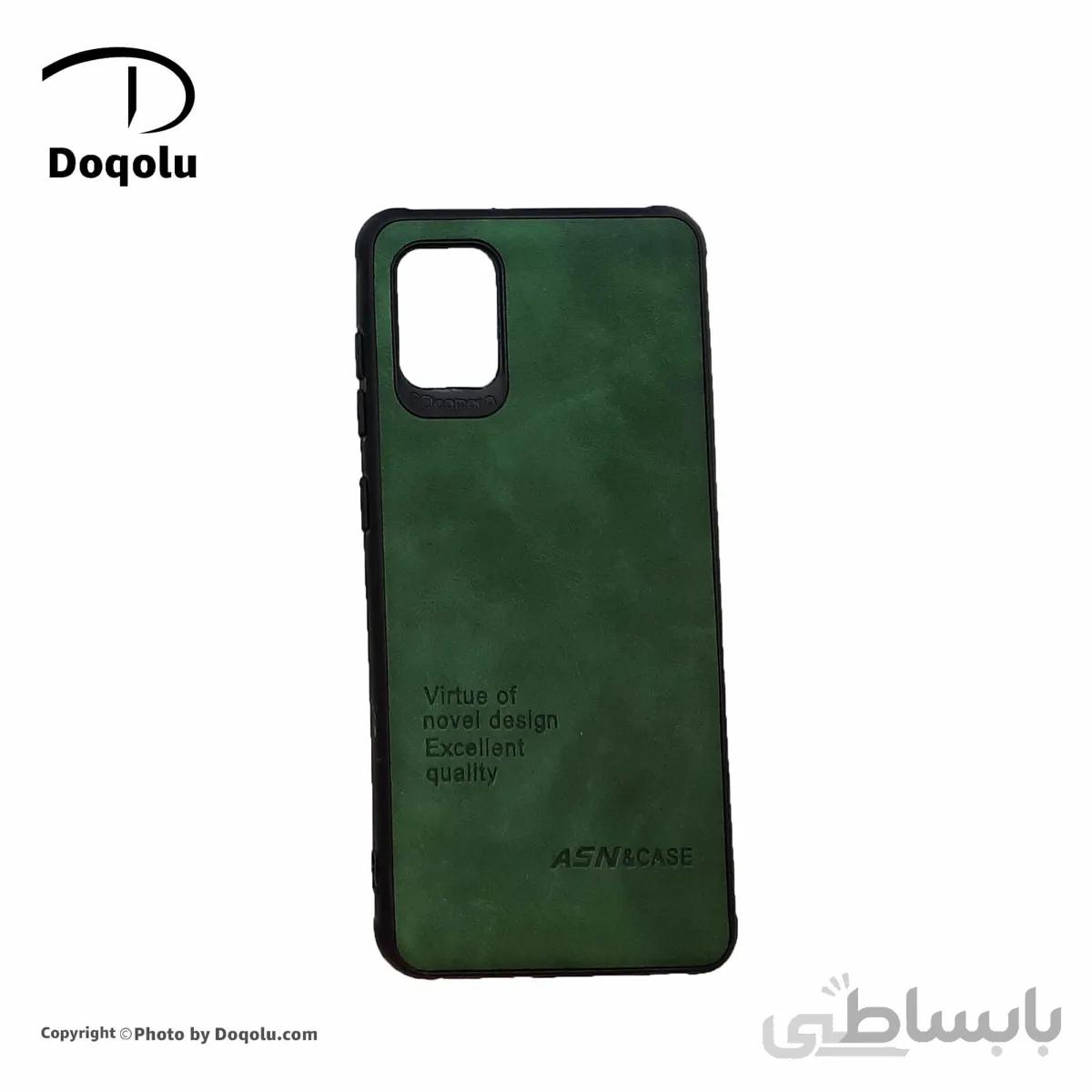 قاب گوشی سامسونگ Samsung A31 مدل ASN-007