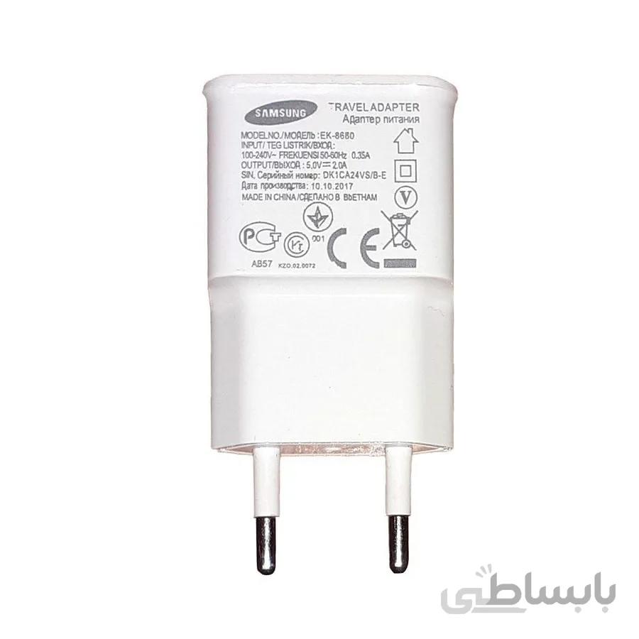 سر شارژر اندروید U90