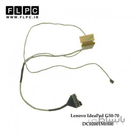 فلت تصویر لپ تاپ لنوو Lenovo IdeaPad G50-70 Laptop Screen Cable _DC02001MH00 GM وب بلند