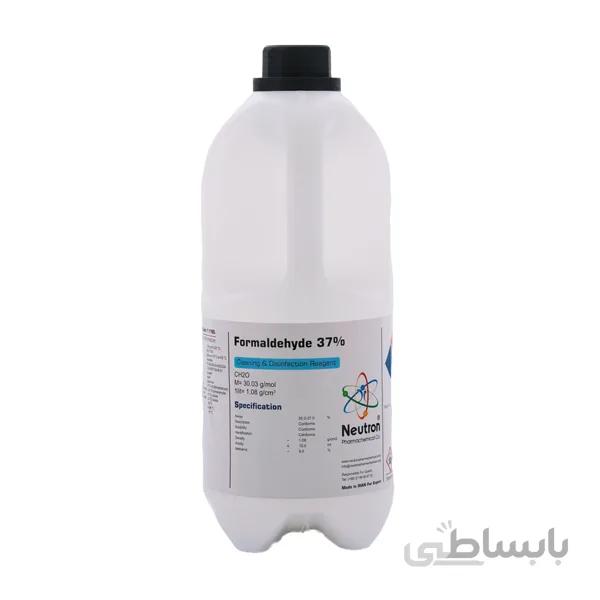 خرید و فروش فرمالین آزمایشگاهی 37 درصد