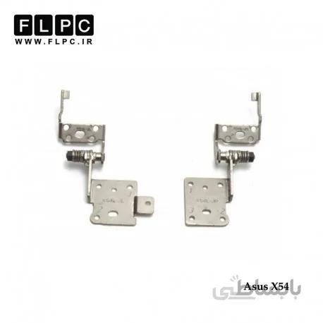 لولا لپ تاپ ایسوس X54 راست و چپ Asus X54 Laptop Hinges