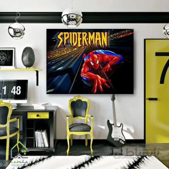 تابلو پسرانه انیمیشن کارتون اسپایدر من Spider-Man