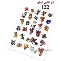 لنز ناخن D122