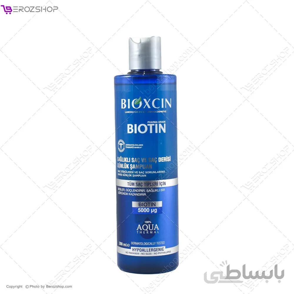 شامپو ضد ریزش مو بیوتین بیوکسین مدل aqua thermal