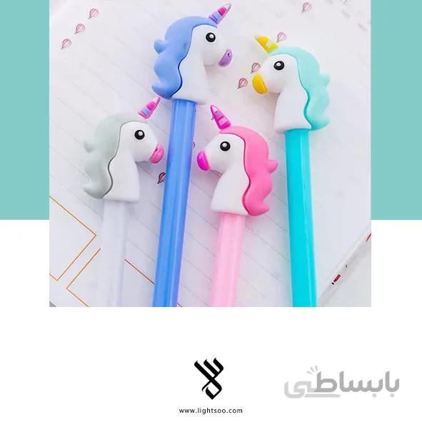 خودکار تک شاخ B