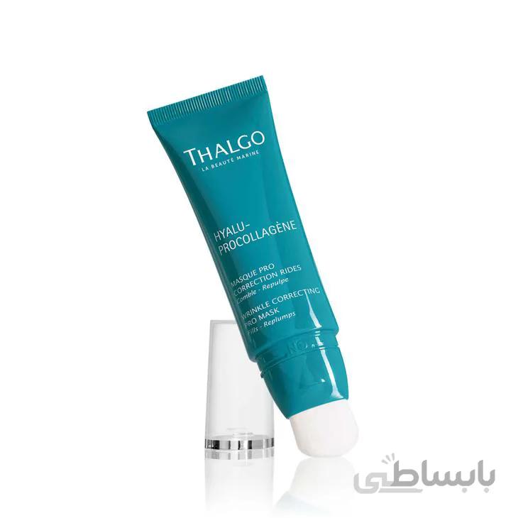 ماسک ضد چروک تالگو ا wrinkle correcting pro mask