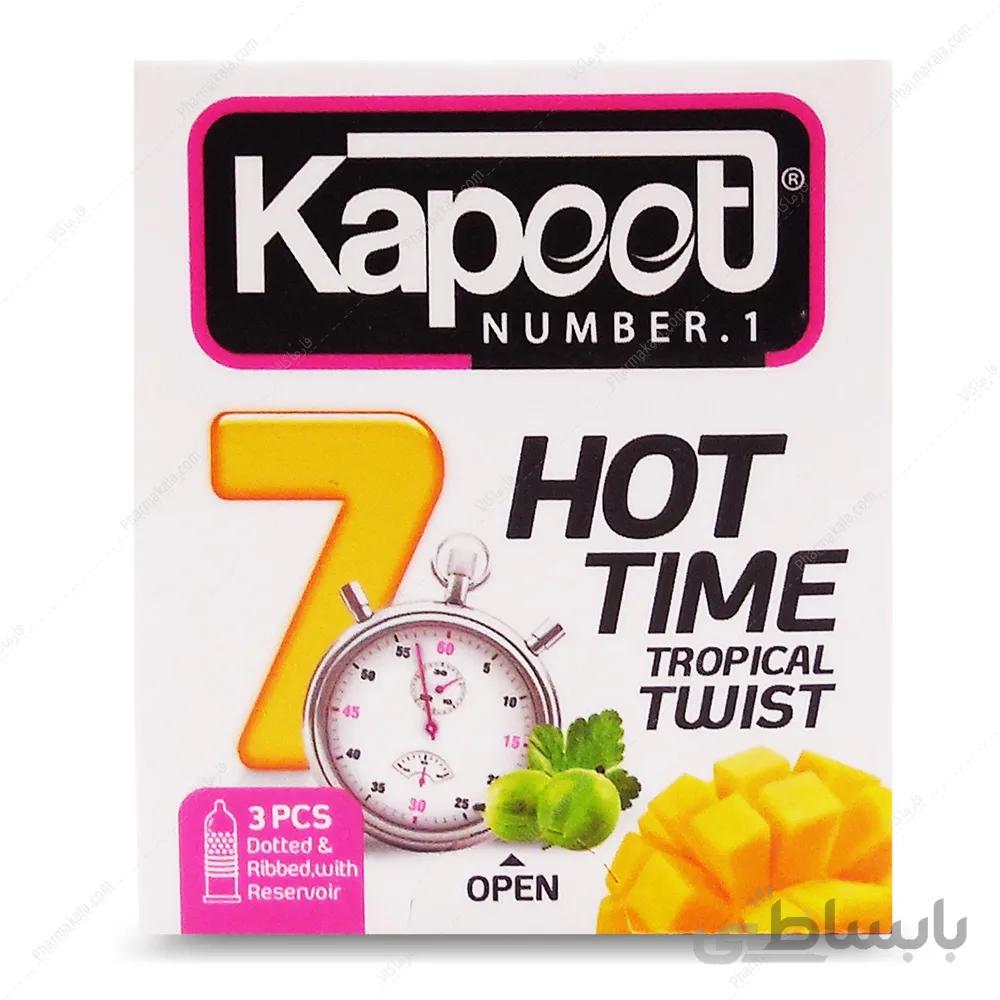 کاندوم کاپوت مدل 7Hot Time بسته 3 عددی