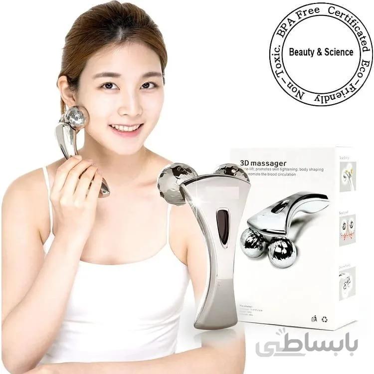 ماساژور دستی سه بعدی صورت و بدن مدل ۳D Massager ZL-201