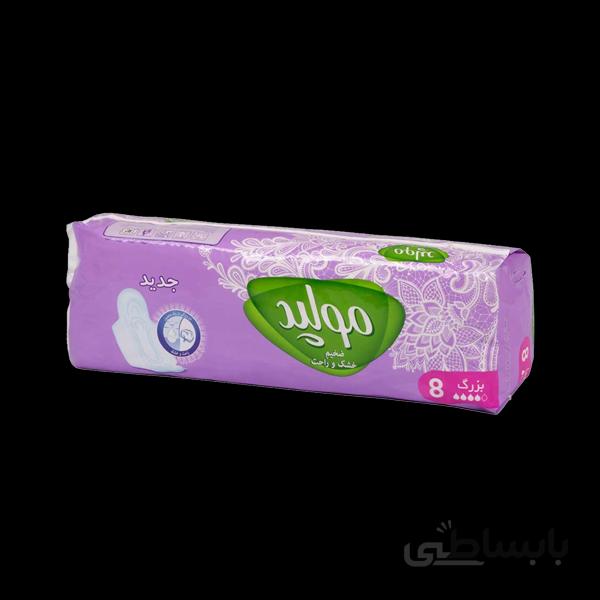 نوار بهداشتی مشبک مولپد Extra Large بسته ۸ عددی