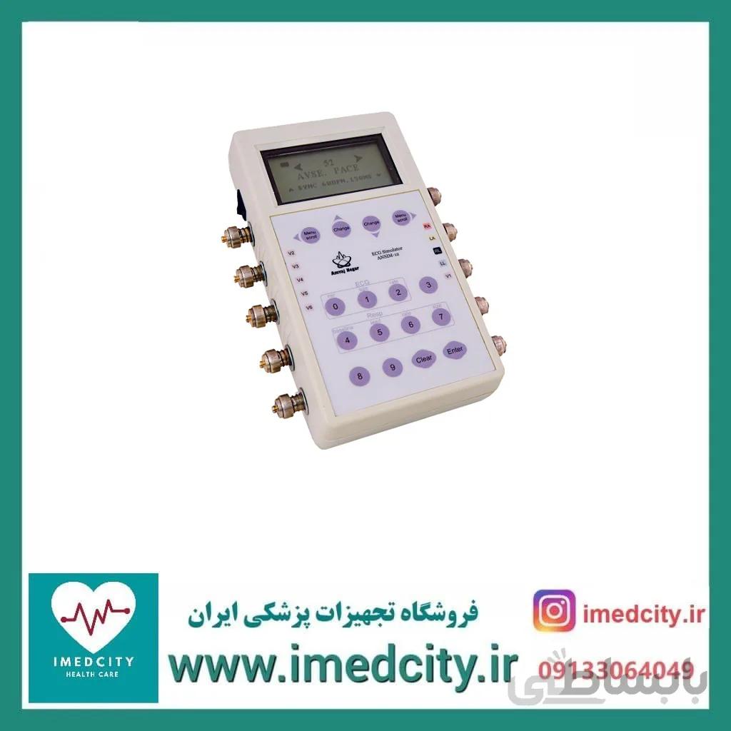 شبیه ساز (سیمولاتور) ECG امواج نگار مدل ANSIM-12 + ارسال رایگان