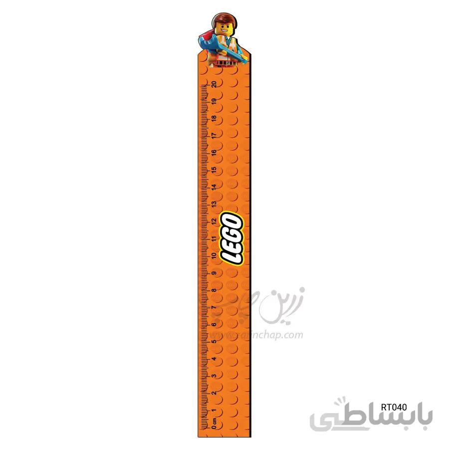 خط کش ۲۰ سانتی MDF لگو طرح RT040