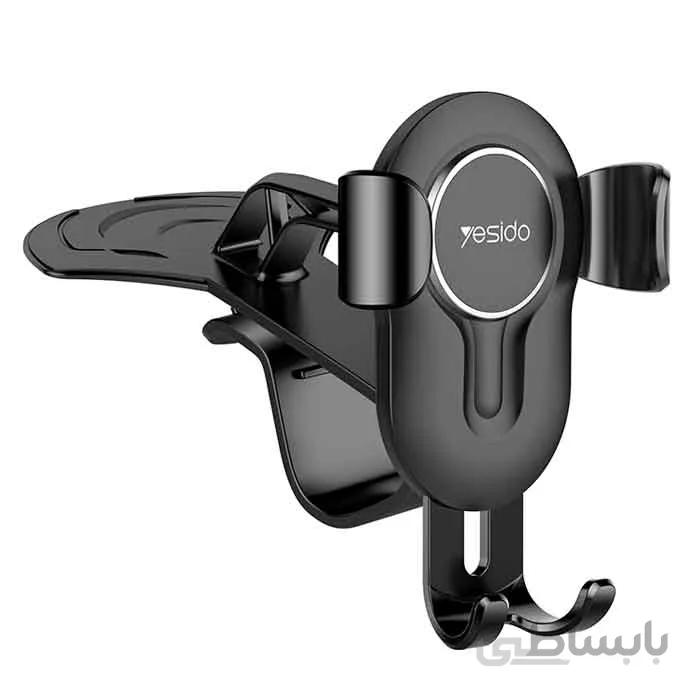 پایه نگه دارنده داخل خودرو موبایل یسیدو Yesido C74 Dashboard Car Holder ا Dashboard Holder C74 Gravity car Holder, Mobile Phone Holder for iPhone, Samsung, Xiaomi, LG and More.