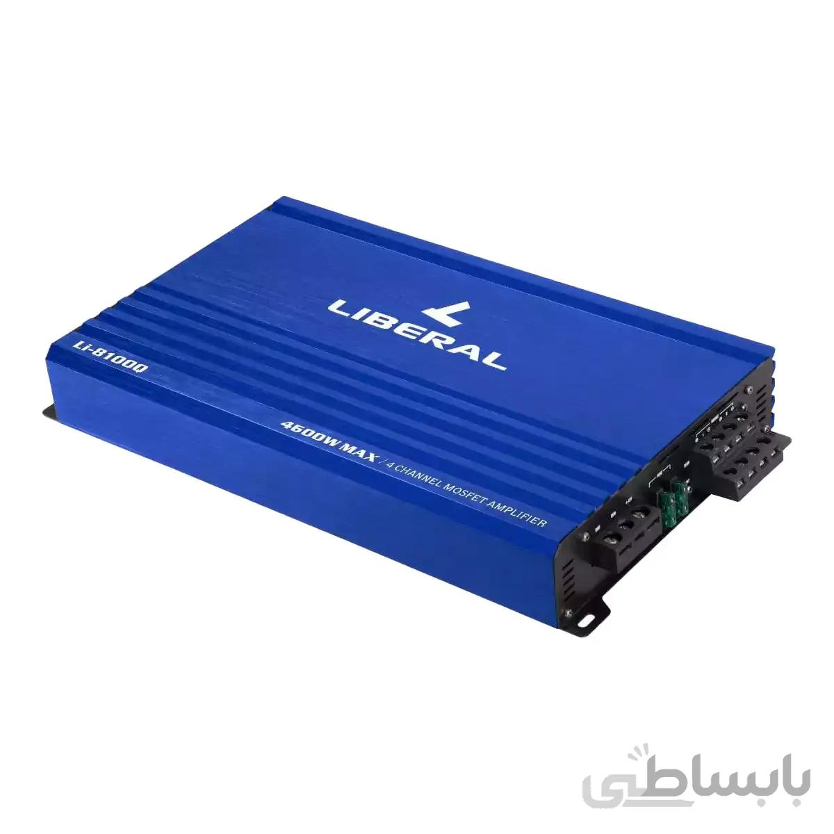 آمپلی فایر لیبرال مدل Li-8100Q