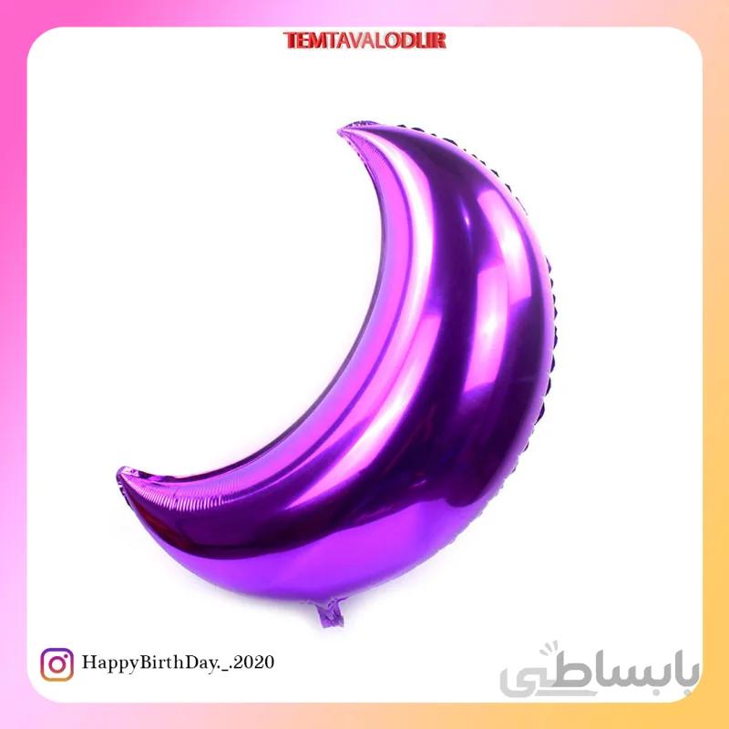 بادکنک فویلی ماه بنفش