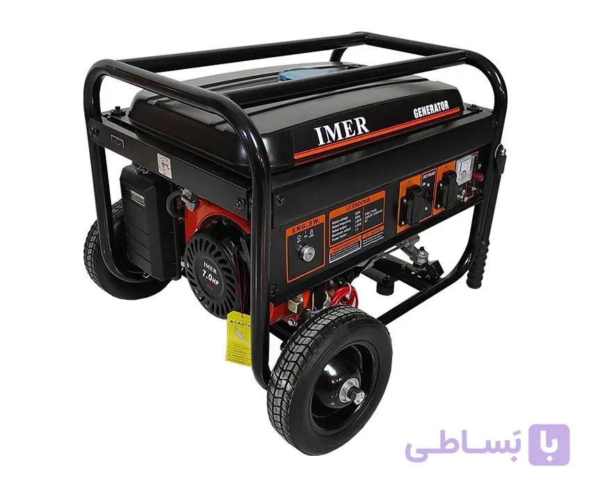 موتور برق 3کیلو وات ایمر استارتی