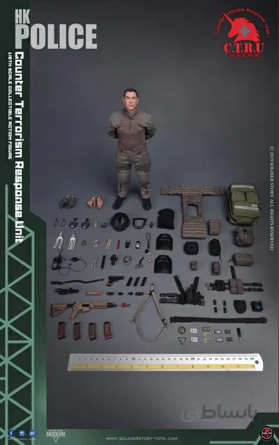اکشن فیگور Police Tactical Medic دم تویز