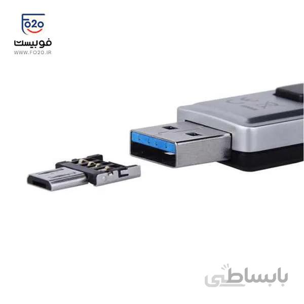 مبدل OTG microUSB تسکو مدل TCR 955