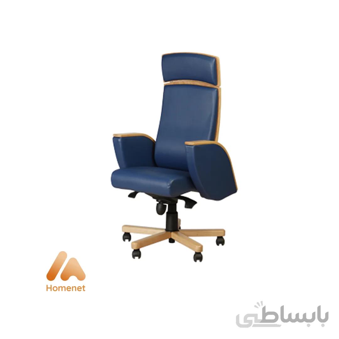 صندلی مدیریتی اروند ا Arvand Executive Chair (2914)