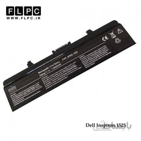 باطری لپ تاپ دل 1525 برند M&M مشکی Dell Inspiron 1525 Laptop Battery - 6cell