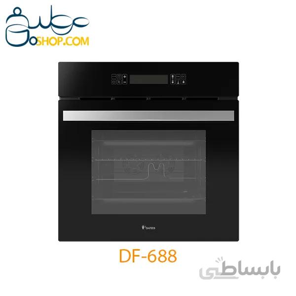 فر برقی داتیس مدل DF-688