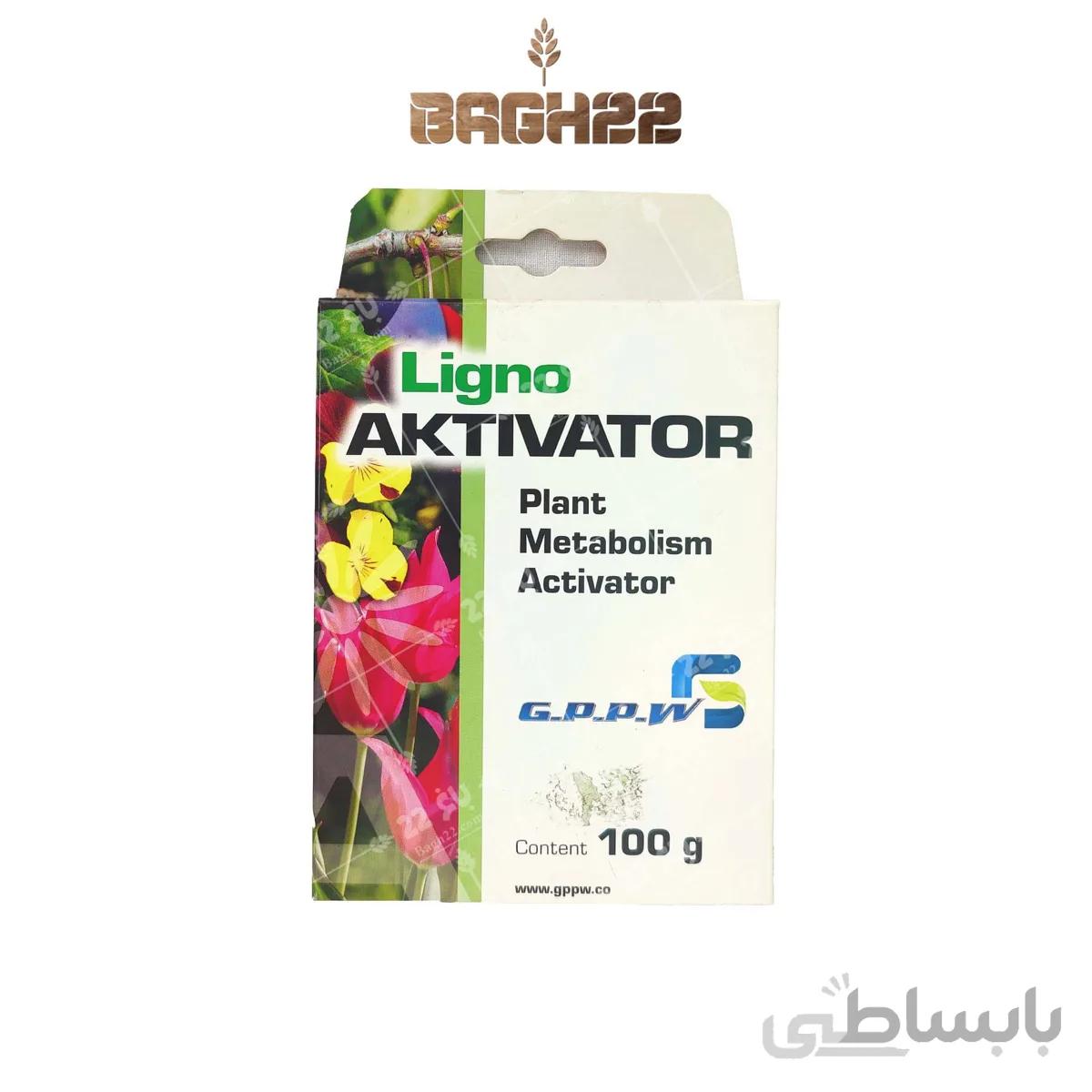 فولویک اسید لیگنو اکتیواتور 100گرمی