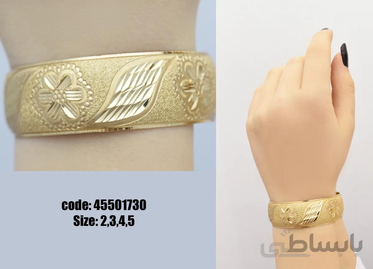 تکپوش روسی طرح طلا