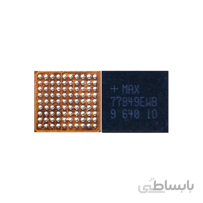 آی سی تغذیه MAX77849 - مناسب گوشی های سامسونگ S6 Edge و Note 4 ا MAX77833 IC POWER
