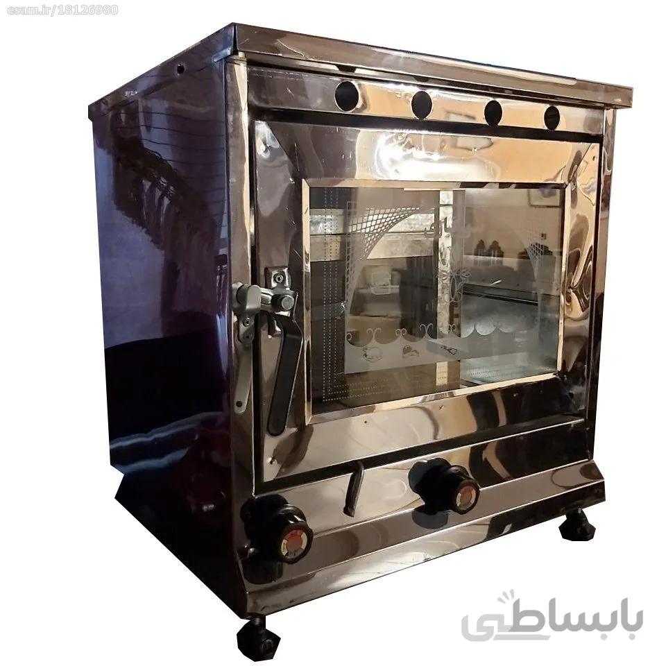 تنوری گازی سه منظوره تمام استیل