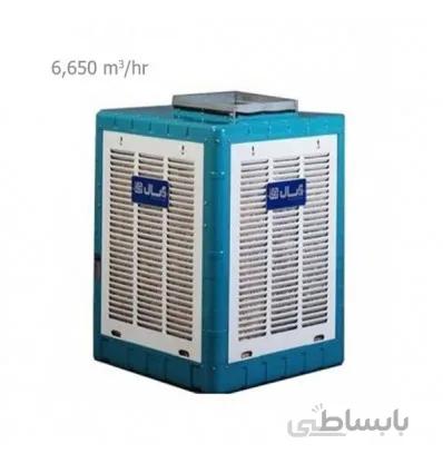 کولر آبی ثابت آبسال ا AC-58