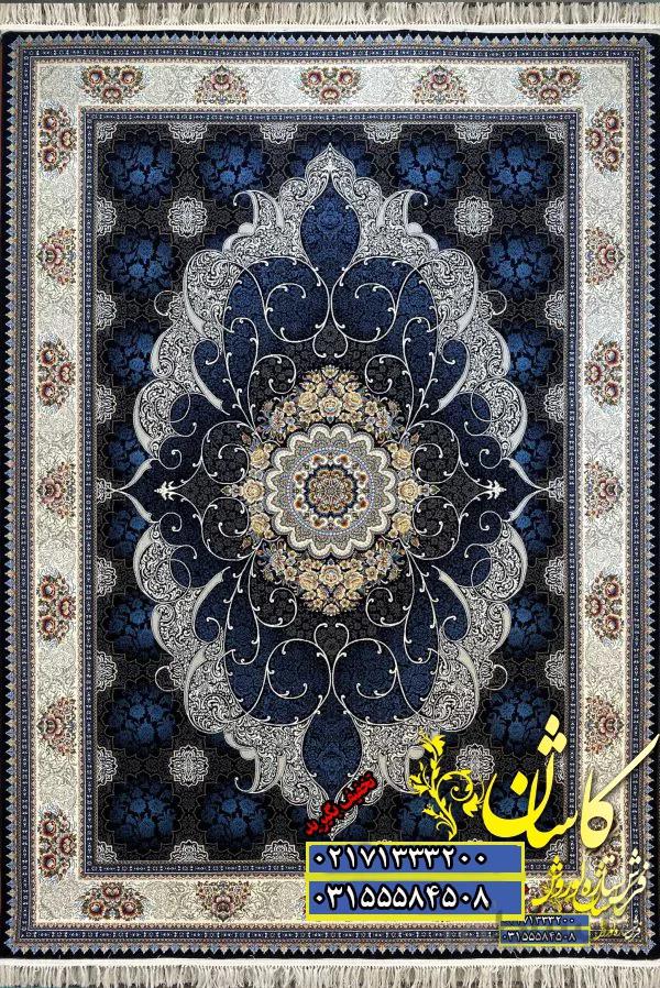فرش کاشان نقشه چکاوک سرمه ای 700 شانه