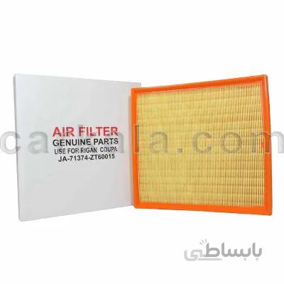 فیلتر هوا کوپا وارداتی