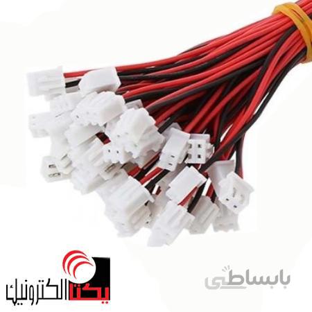 کانکتورXH یا دزدگیری سیم دار مادگی 2.50 میلی متری2 پین