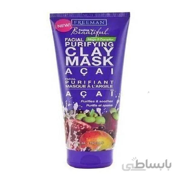 ماسک صورت خاک رسی سوپرفروت فریمن freeman