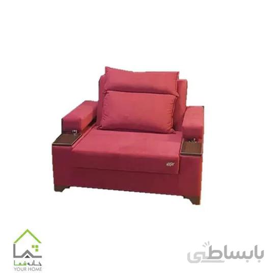 مبل تخت شو تکنفره دسته کنسولی